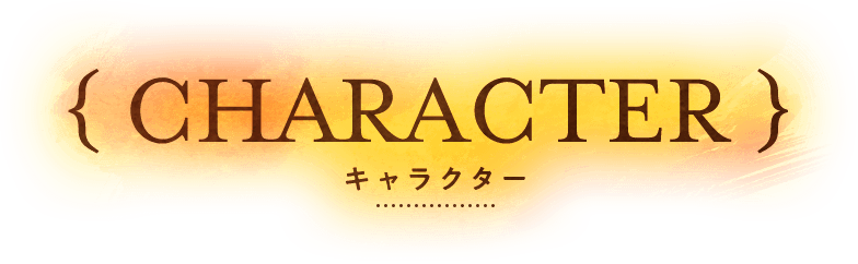 CHARACTER
